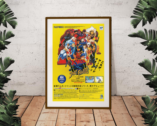 X-Men vs Street Fighter Vintage Poster (24"x36")